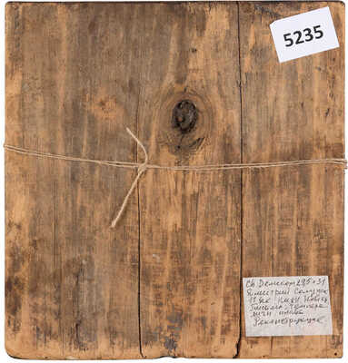 Икона «Святой великомученик Димитрий Солунский»